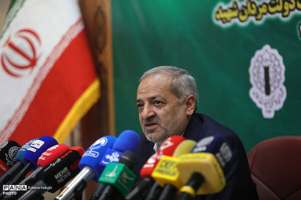 نشست خبری ستاد مرکزی بزرگداشت دولت مردان شهید