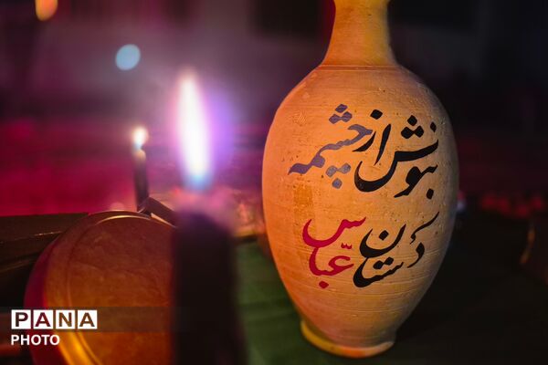 سفره‌ای به نام حضرت رقیه(س)؛ جلوه‌ای از عشق و ارادت در آباده