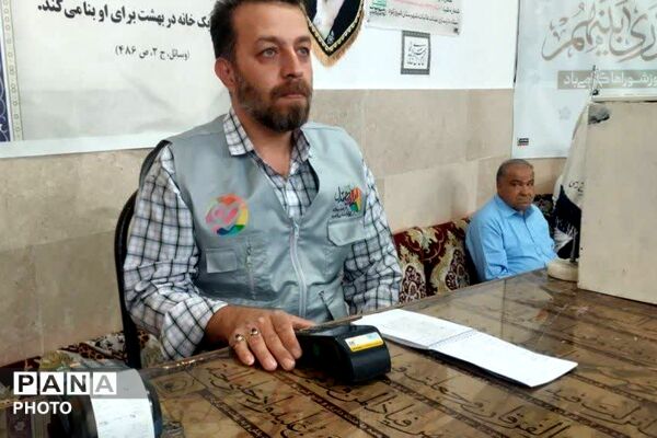 میعادگاه اقتدار و ایمان؛ طنین یاد شهدای والامقام در مصلی فیروزکوه