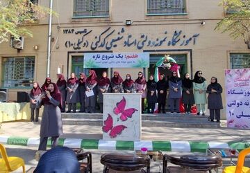 نواخته شدن زنگ آغاز سال تحصیلی ۱۴۰۵-۱۴۰۶ در دبیرستان نمونه وکیلی ۱۰