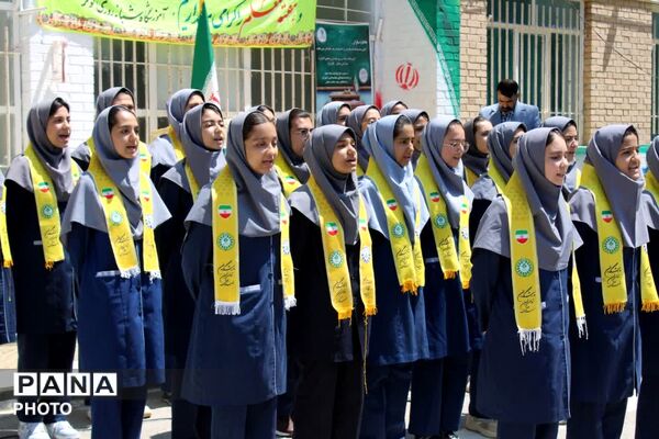 زنگ سپاس معلم در فاروج به صدا در آمد 