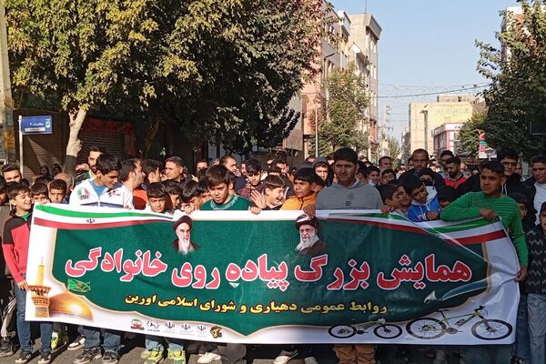  همایش بزرگ پیاده روی خانوادگی در نسیم‌شهر 