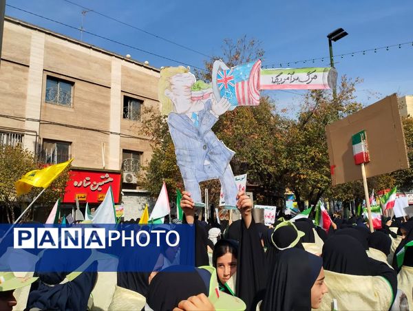 راهپمایی ۱۳ آبان در مشهد