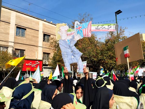 راهپمایی ۱۳ آبان در مشهد