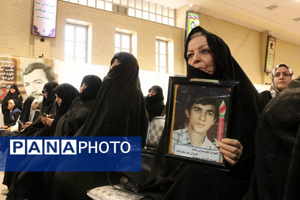 جلوه‌هایی از یادواره شهدای فرهنگی و دانش‌آموز استان قم