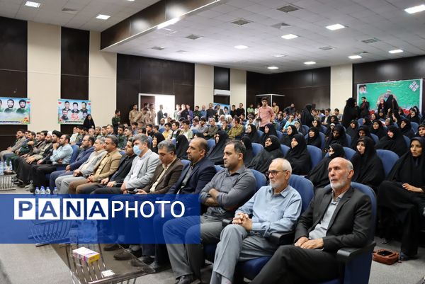  نهمین جشنواره مالک اشتر در شهرستان جاجرم