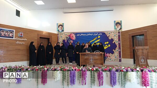 اردوهای تربیتی «مهاد» در شازند