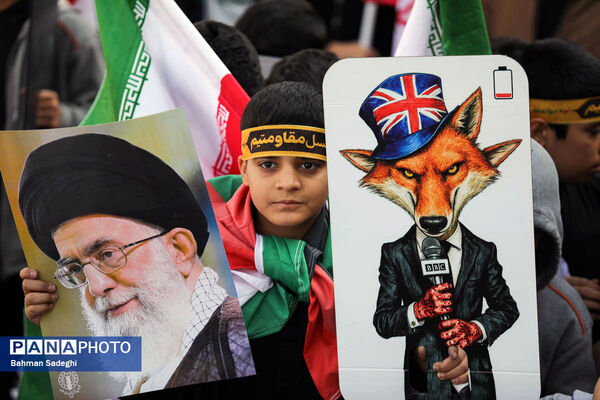 راهپیمایی گرامیداشت روز ۱۳ آبان - تهران
