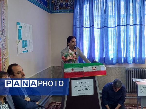 مراسم تجلیل از ستارگان دبیرستان عابدینی خرم ملارد 