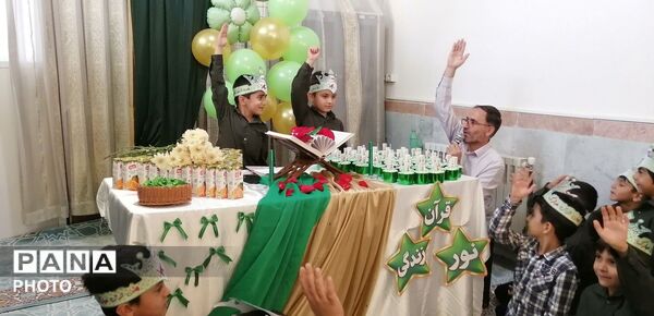  جشن شکوفه‌های قرآنی در مدرسه وحدت اسلامی نظرآباد