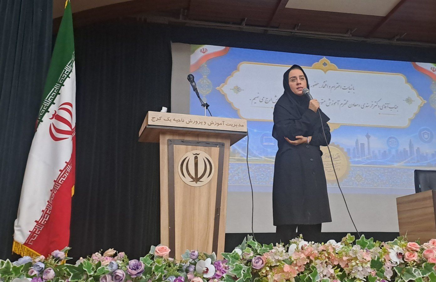 انتخاب رشته موفق از خودشناسی و شناخت توانمندی‌های دانش‌آموز آغاز می‌شود