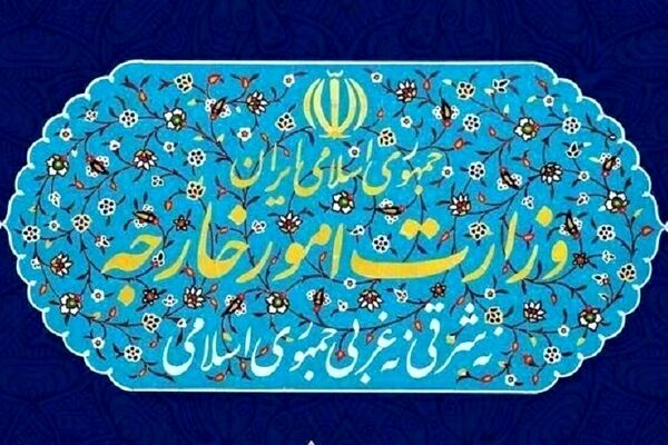 بیانیه وزارت امور خارجه درباره تشدید تنش‌ها بین پاکستان و افغانستان
