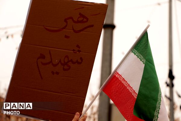 حضور حداکثری مردم و فرهنگیان اسلامشهر در راهپیمایی روز جهانی قدس 