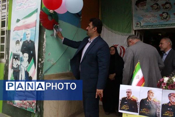 جشن شکوفه‌های دانش در شهرستان کردکوی