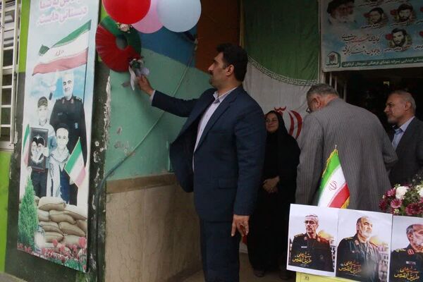 جشن شکوفه‌های دانش در شهرستان کردکوی