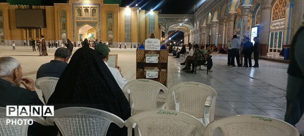 جلوه‌های چشم‌نواز سه شنبه‌های مهدوی در پیاده روی جمکران