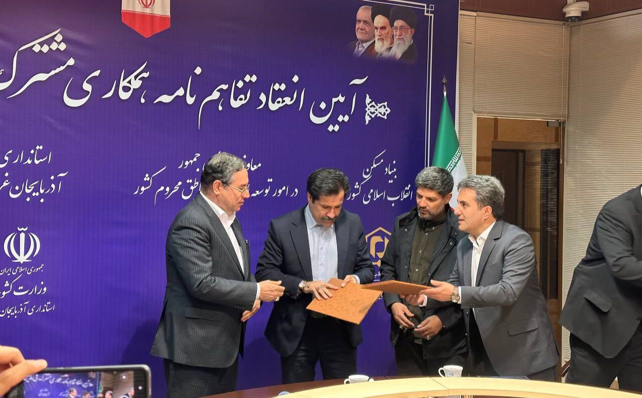 امضای سه تفاهم‌نامه زیرساختی در استان آذربایجان غربی توسط معاون رئیس‌جمهور
