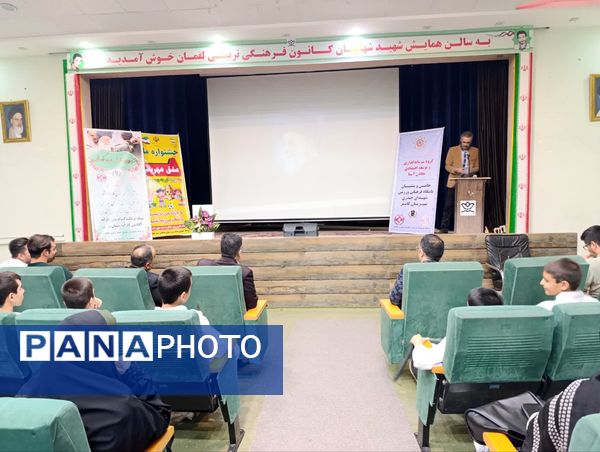 مراسم ارتقاء کمربند سبک پرفکت کیوکوشین کاراته در شهرستان کاشمر