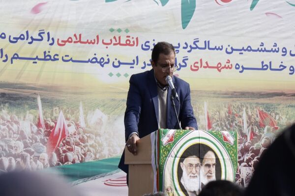 راهپیمایی ۲۲ بهمن در شهرستان پاکدشت 