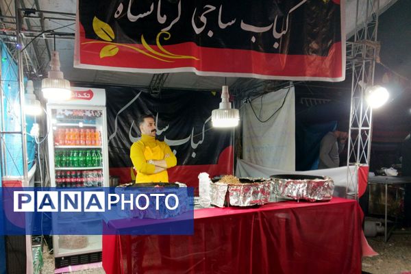 جشنواره انار در شهرقدس با محوریت فرهنگ و مشارکت مردمی