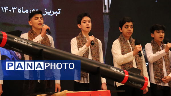 اجتماع بزرگ فرزندان حاج قاسم در تبریز