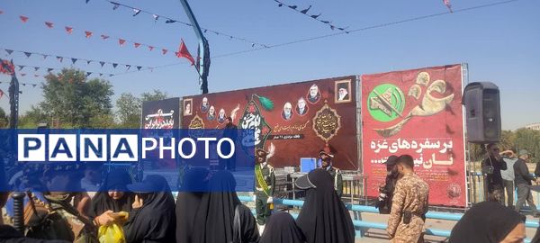 کاروان عشق و وفا از میدان بزرگمهر تا گلستان شهدا