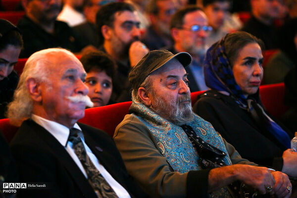 حماسه ایران امام رضا(ع)