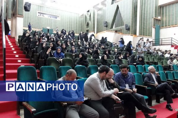 برگزاری دوره آموزشی تربیتی جهت توانمند سازی معلمان مدارس منطقه ۱۰