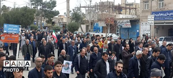 حضور مردم شهید پرور شهرستان کوهدشت در راهپیمایی روز جهانی قدس