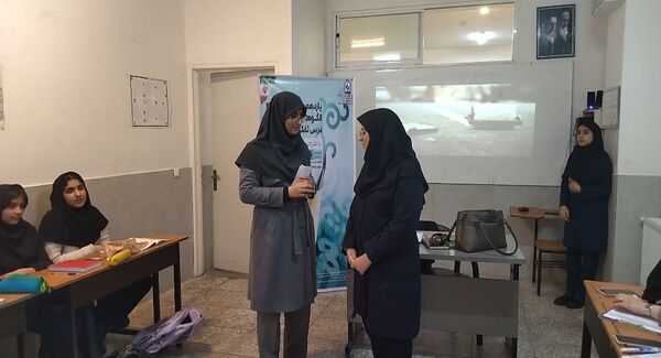  یازدهمین جشنواره الگوی برتر تدریس درس تفکر و سبک زندگی در ناحیه دو کرج