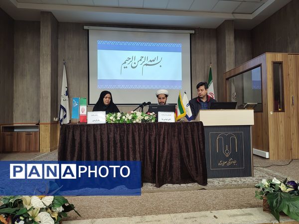 جلسه معاونین و مربیان پرورشی  ناحیه سه در دبیرستان مصلی نژاد حضرت زهرا(س)