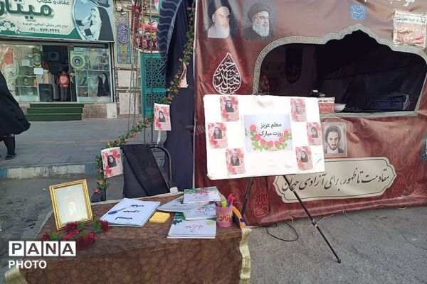 موکب مقاومت تا ظهور و کتابخانه سیار یارمهربان