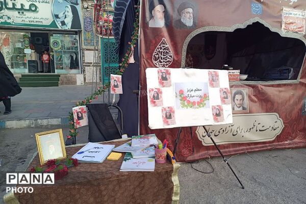 موکب مقاومت تا ظهور و کتابخانه سیار یارمهربان