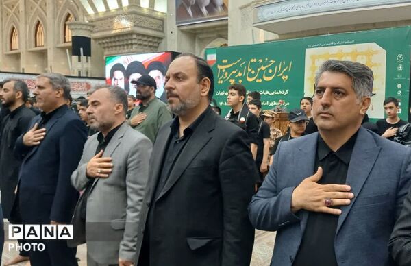 سوگواره سراسری احلی من العسل