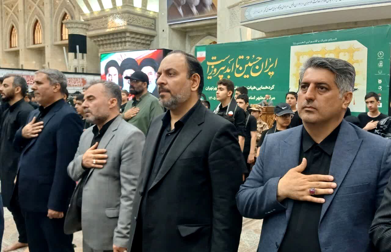 سوگواره سراسری احلی من العسل