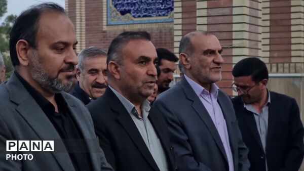 سفر معاون پرورشی و فرهنگی وزیر آموزش و پرورش به استان چهارمحال وبختیاری