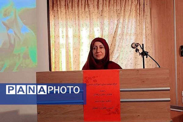 دیگر خبری از کیف‌هایِ سنگین نیست!