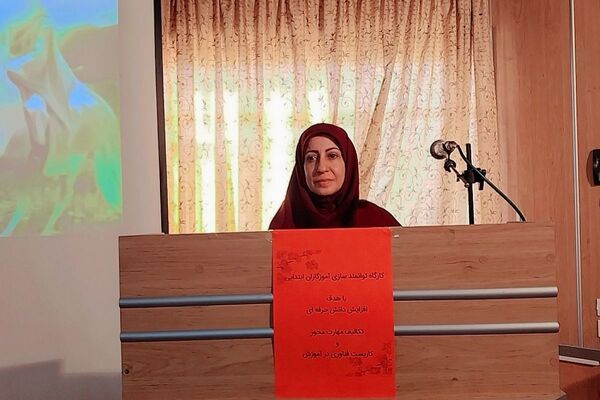 دیگر خبری از کیف‌هایِ سنگین نیست!