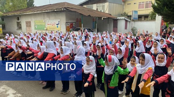 صبحگاه در مدرسه پاهکیده املش