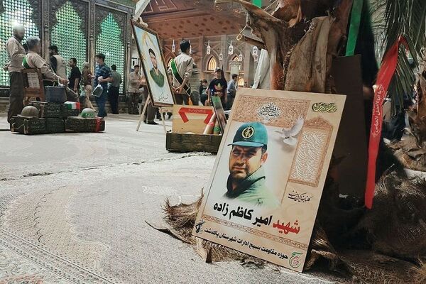 برگزاری کنگره ملی و اجلاسیه ۱۲ هزار شهید شهرستان‌های استان تهران