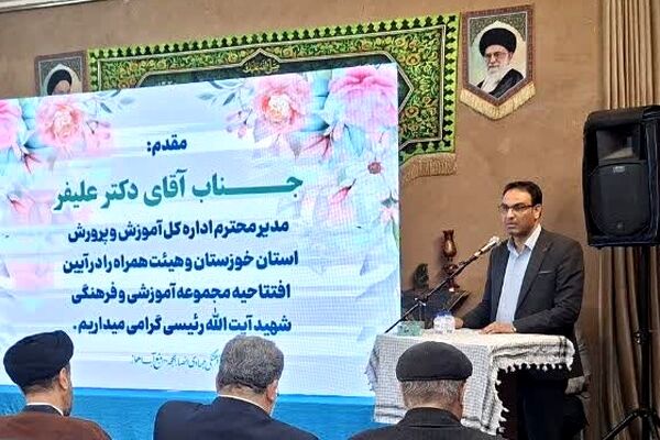 طرح «سه میم» مسیر تربیت قرآنی و دینی دانش‌آموزان را هموار می‌کند 