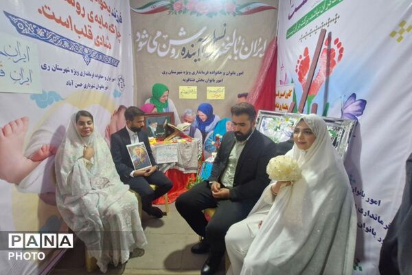  اجتماع باشکوه مردمی برای بدرقه دو زوج جوان به خانه بخت