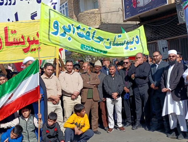 برگزاری راهپیمایی ۱۳ آبان با حضور پرشور مردم در شهرستان خواف 