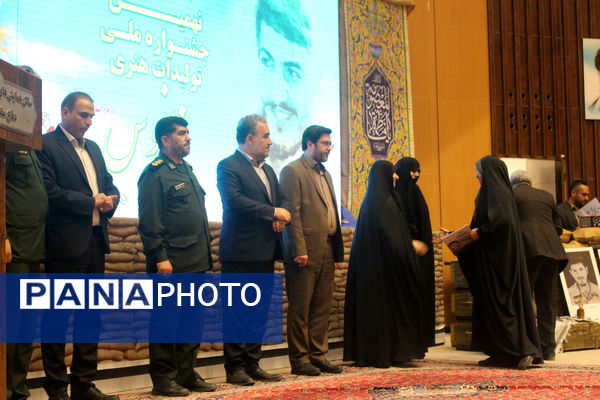 مراسم اختتامیه مرحله استانی نهمین جشنواره ملی فانوس در قم