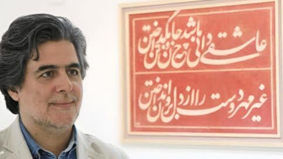 این هنرمند تبریزی به خوشنویس اهل‌بیت (ع) شهرت دارد