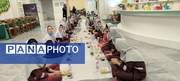 برپایی ضیافت افطاری در دبستان نورالهدی