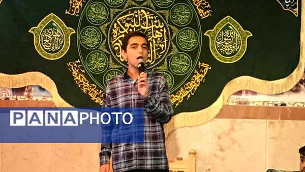 جشن پرشور عید غدیر خم در مدرسه شهدای مدافع حرم منطقه ۱۰ تهران