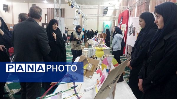 نواختن زنگ پژوهش در دبیرستان خاندان قفلی ناحیه ۷