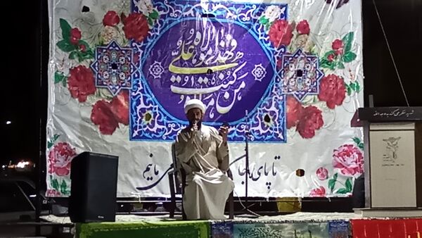 جشن محله‌ای غدیر 