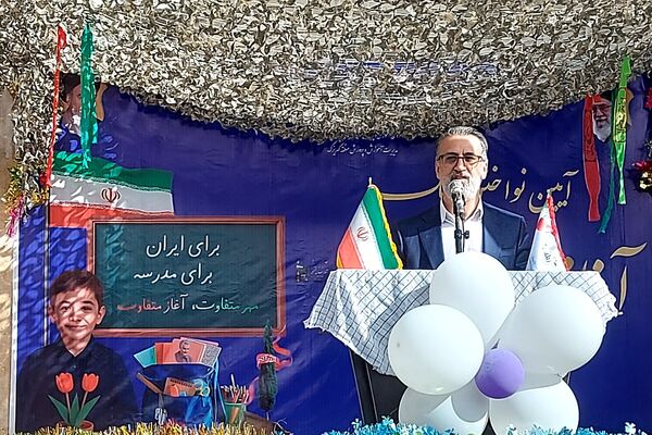 نواختن زنگ بازگشایی مدارس در دبستان علی بن ابیطالب(ع) باقرشهر